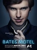 Bates Motel Saison 4 - AlloCiné