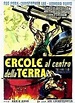Hércules en el centro de la Tierra (1961) - FilmAffinity