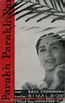 Parakh (1960) Indian movie poster
