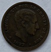 1877 Spain Alfonso XII Five Centimos - M J Hughes Coins