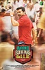 Thaana Serndha Kootam Movie First & Second Look Poster | Suriya - Gethu ...