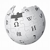 Image - Wikipedia-logo.png - Languages Wiki, the online linguistic encyclopedia
