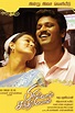 Pirivom Santhippom (2008) — The Movie Database (TMDB)