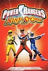 Power Rangers Tormenta Ninja (2003) | The Poster Database (TPDb)