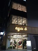 【購物】agnès b.銀座專門店全新開幕 | 步步日本