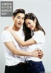 Liu wen and siwon | Siwon, Choi siwon, Celebrity couples