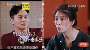 出軌要原諒？尪傻問送命題 袁詠儀爆怒：給我刀 | 出軌要原諒？尪傻問送命題 袁詠儀爆怒：給我刀 #哈姆編：張智霖還是不懂求生啊XDDDD 尪 ...