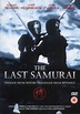 Der letzte Samurai - Stream: Jetzt Film online anschauen