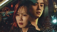 Wonderful World: Everything we know about Cha Eun-woo’s K-drama - Dexerto
