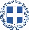 Escudo de armas de grecia | Vector Premium