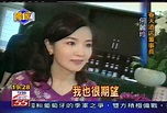 〈獨家〉翻開何麗玲情史 有2段失敗婚姻││TVBS新聞網