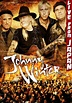 Johnny Winter – Live From Japan – Wienerworld