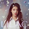 IU Profile and Facts (Updated!)