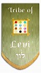 Twelve Tribes of Israel - Levi - Christian Banners for Praise and Worship