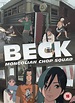 Beck: Mongolian Chop Squad | Anime wall art, Anime printables, Old anime