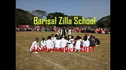 Barisal Zilla School II 16 December 2017 II Performance II Victory Day ...