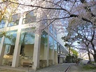 Osaka University (Suyta, Japan) - apply, prices, reviews | Smapse