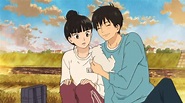 Kimi ni Todoke: From Me to You Season 3 Announced With 2024 Release ...