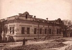 Ipatiev House was a merchant's house in Yekaterinburg where the former ...