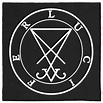 Black Magical Sigil of Lucifer Altar Cloth - Etsy