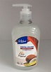w. Jabón líquido para manos con atomizador 520 ml. | SUPERLIMPIO.COM.MX