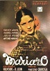 María de la O - Película 1939 - Cine.com