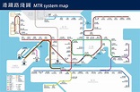 香港地铁线路图（2024年最新） - 从此不迷路 | Freedom Blog = 成为自由人 = 生活的理想，就是为了理想的生活