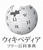 Japanese Wikipedia - Wikipedia