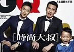 兩個爸爸楊一展、林佑威 大聊如何當個稱職的「孩子的大玩偶」 | 姊妹淘 | NOWnews今日新聞