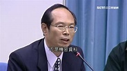 馬習會前世紀換俘 陸雙面間諜換回我兩情報員 | 政治 | 三立新聞網 SETN.COM