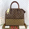 Limited Edition Louis Vuitton x Christian Louboutin Iconoclasts Spike ...