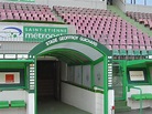 Visite Stade Geoffroy Guichard, Saint-Etienne - Horaires, Avis, Tarifs ...