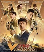 Jackie Chan torna in azione nel trailer di Vanguard