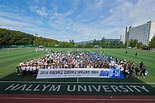 Hallym University (Chuncheon, South Korea) - apply, prices, reviews ...