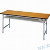 【NICK】180×45折疊式會議桌(二色可選) - PChome 24h購物