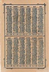 antiguo y precioso calendario -año 1895 - Comprar Calendarios antiguos ...