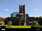 Tokyo gakugei university hi-res stock photography and images - Alamy