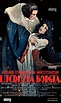 Lucrezia borgia film poster hi-res stock photography and images - Alamy