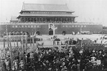 Vor 70 Jahren: Gründung der Volksrepublik China | bpb.de