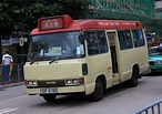 圖像 - 公共小巴元朗至屯門線（Toyota - 2）.JPG | 香港巴士大典 | FANDOM powered by Wikia