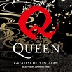 Queen - Greatest Hits In Japan Lyrics and Tracklist | Genius
