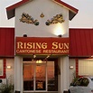 Rising Sun - Cantonese Restaurant in Mokena