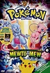 Pokémon - Der Film: DVD oder Blu-ray leihen - VIDEOBUSTER.de