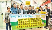 市民聲討何俊仁曲解法律 - 香港文匯報
