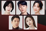 Celebrity Kdrama 2024 Cast - Ciel Melina