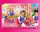 Los 10 mejores juegos de Barbie para niñas