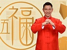 Andy Lau releases new version of song "Gongxi Fa Cai"
