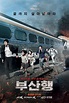 Watch Train to Busan (2016) Full Movie Online Free - CineFOX