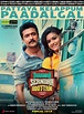 Thaanaa Serndha Koottam Movie Photos and Stills | Fandango