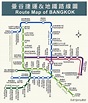 泰國曼谷地鐵線路圖中文版 - 每日頭條